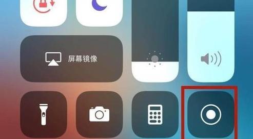 如何录制屏幕视频有声音？（一步步教你录制高质量屏幕视频并添加音频）