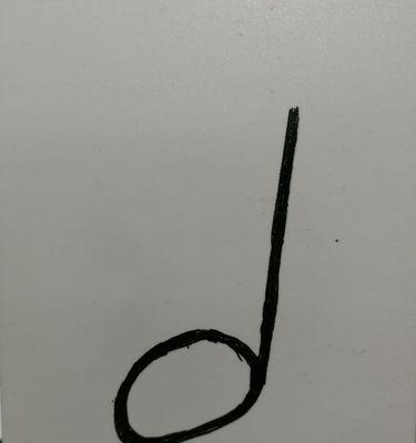 以一分音符多少拍为主题的探讨（音符长度对音乐节奏的影响及应用）