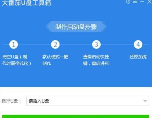 U盘数据恢复方法大揭秘（掌握这些技巧，再也不用担心U盘数据丢失）