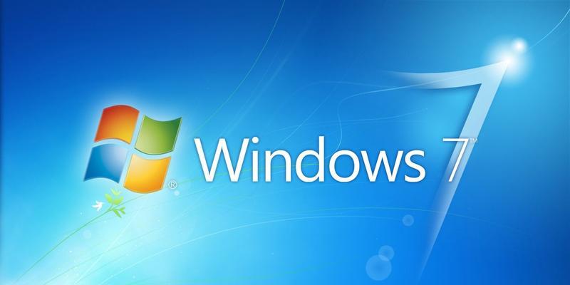 Win7系统安装要求配置高吗？