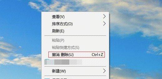 电脑删除的文件能否恢复？（探究数据恢复的可能性及方法）
