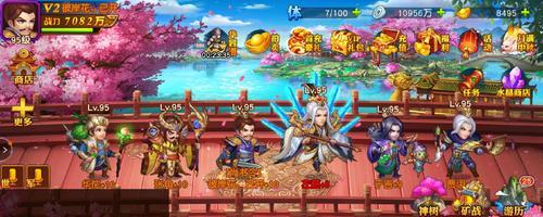 三国杀名将传攻略（打造阵容，制霸三国乱世，）