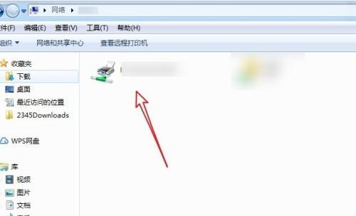 如何设置密码保护共享打印机？（简单步骤让你的打印机安全无忧）