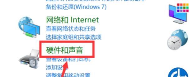 掌握笔记本触摸板的使用技巧（提高效率，轻松操作，为您的笔记本添加更多功能）