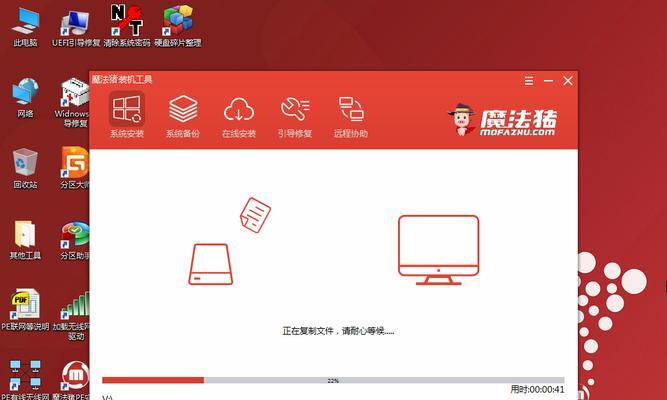 如何重装电脑笔记本系统（简单操作教程，帮你轻松搞定电脑系统重装）