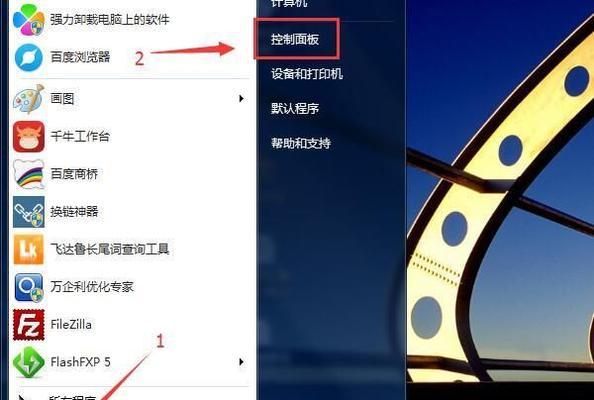 如何跳过开机密码进入电脑（绕过开机密码的方法及注意事项）