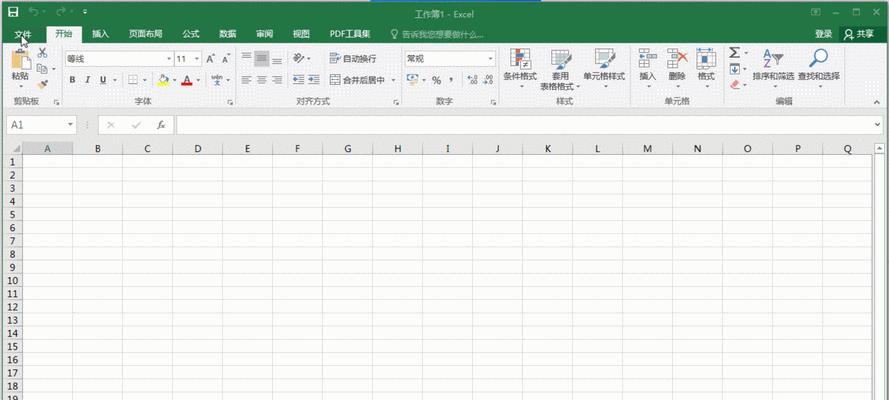 电脑未保存的Excel文档恢复方法（教你如何从意外关闭的Excel文档中恢复数据）