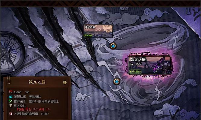 DNF圣骑士武器选择攻略（探究武器选择，助力圣骑士战力飙升）