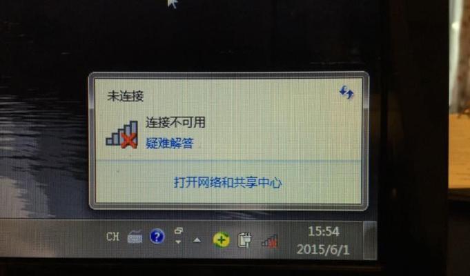 电脑屏不亮但已开机的原因及解决方法（解决电脑屏幕不亮问题的实用指南）
