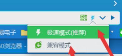 360浏览器清除缓存的方法（简单操作让您的浏览器更流畅）