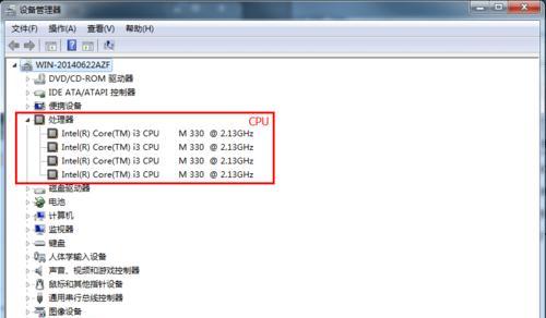 Win10系统下如何查看电脑配置信息显卡（一键了解电脑配置，轻松掌握显卡情况）