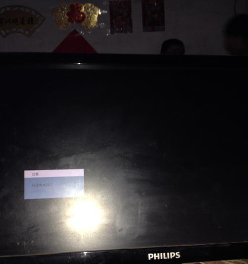 台式显示器不亮，主机正常运行的原因及解决方法（探究台式显示器亮度异常的可能原因与解决方案）