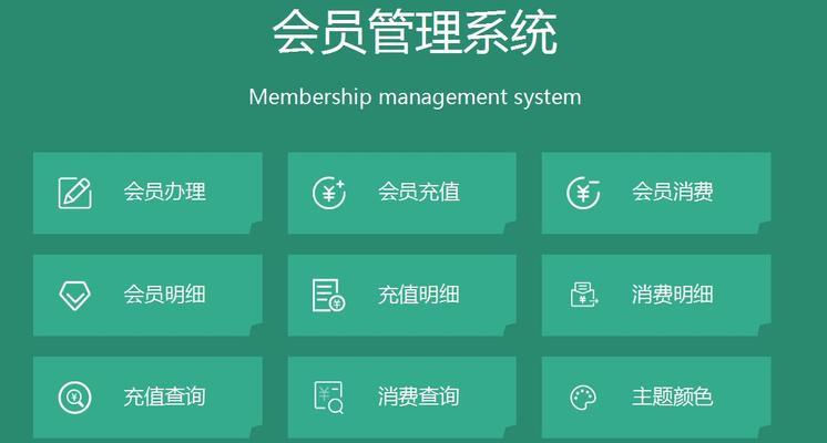 网络管理软件推荐（探索网络管理软件市场，选出利器）