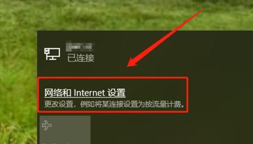 Win7网络适配器不见了的解决方法（恢复Win7网络适配器的步骤及技巧）