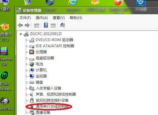 Win7网络适配器不见了的解决方法（恢复Win7网络适配器的步骤及技巧）