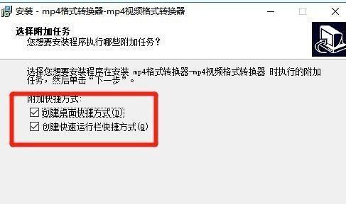 免费格式转换器大全（免费在线工具让格式转换不再繁琐，）