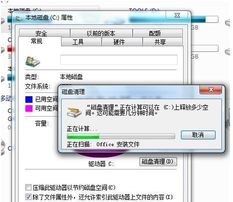 解决电脑C盘空间不足的垃圾清理方法（让你的电脑重新呼吸——垃圾清理全攻略）