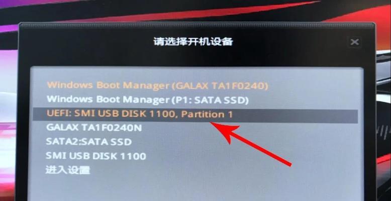 Win10U盘重装系统教程（详解Win10U盘重装系统的步骤及注意事项）