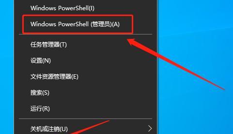 Win7激活方法大揭秘！（教你轻松实现Win7激活，告别盗版困扰）