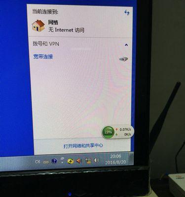 手机直接给电脑装系统教程（实现便捷快速的电脑系统安装）