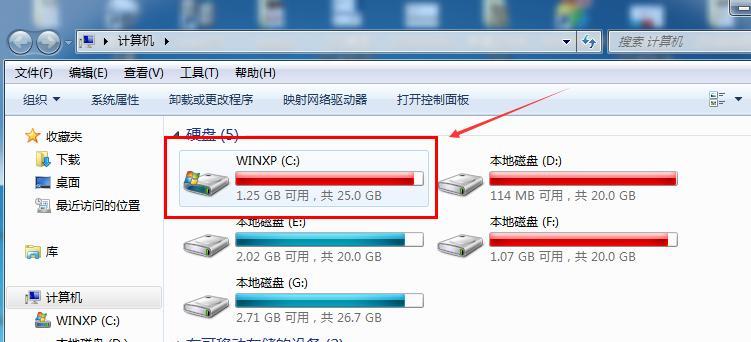 如何以Win7删除C盘无用文件夹（简单的清理计算机垃圾，释放硬盘空间）