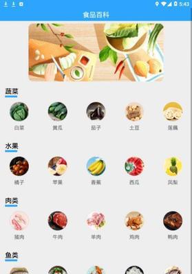 探寻电视app软件（用一款好用的电视app软件，尽享精彩影视世界）