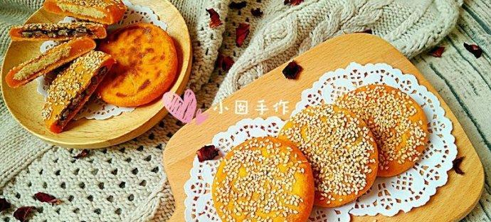 家常美味蜜豆南瓜饼的制作方法（健康营养，口感独特，快来一起制作吧！）