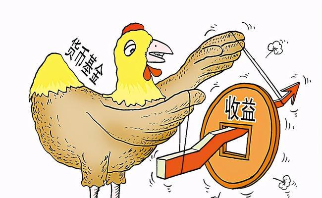 年轻人的理财观念（现代年轻人的理财观念和策略，以及实现财务独立的重要性）