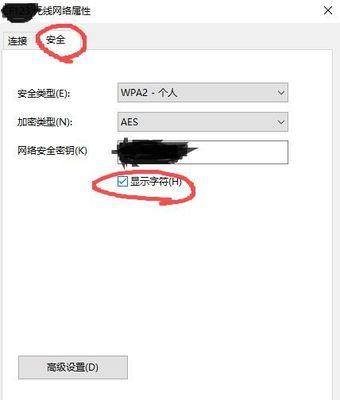 如何用win10查看电脑位数（简单了解电脑的位数，以及在win10系统下如何查看电脑位数）