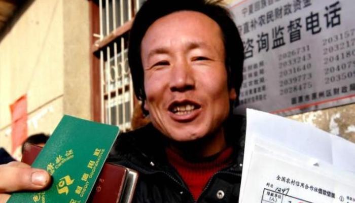 信用社贷款10万，申请条件一览（信用评估、收入证明、个人资料等详细要求汇总）