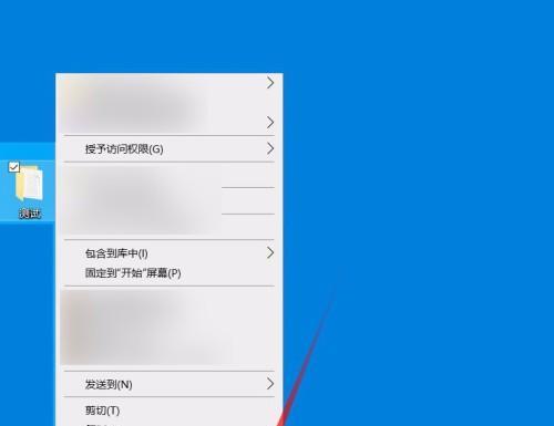 揭秘隐藏文件夹（如何找到并管理隐藏文件夹，保护个人隐私和保密信息）