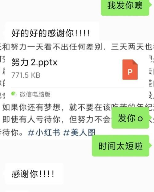 挣钱最稳的网上副业推荐（快速掌握网上赚钱的方法，稳定增加收入）