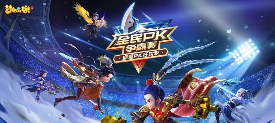 2021年的搬砖手游排行榜（揭秘当下最火爆的赚钱手游，你能成为下一个搬砖高手吗？）