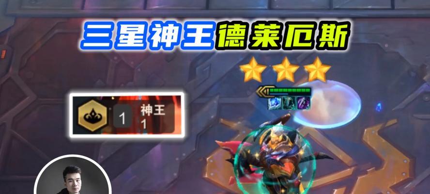 《霸主！最新版诺手最强出装推荐》（力量无可抵挡，统治全场的选择）