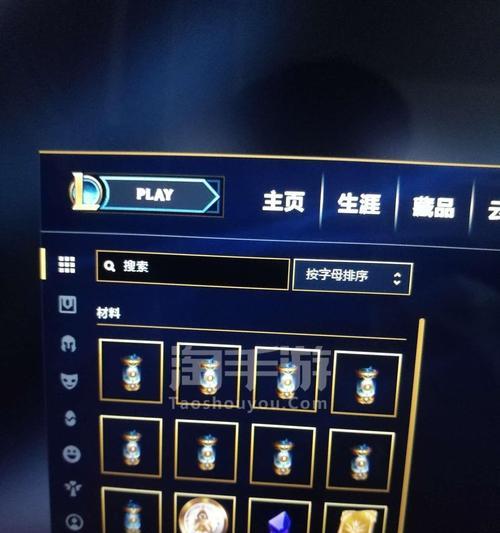 《霸主！最新版诺手最强出装推荐》（力量无可抵挡，统治全场的选择）