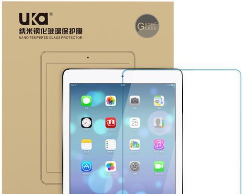 如何解决苹果平板iPad已停用的问题（快速找回被停用的iPad数据和功能）