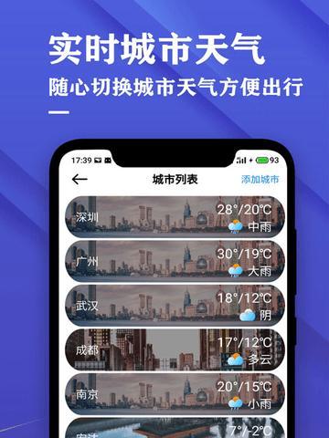 如何关闭360日历精选广告？（简单操作让你告别烦人广告困扰）