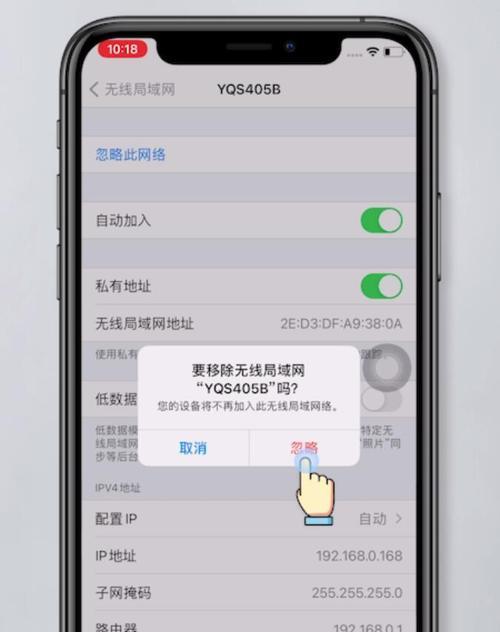 家里满格wifi卡的要死的原因（探究家庭网络中wifi信号强弱的因素及解决方法）