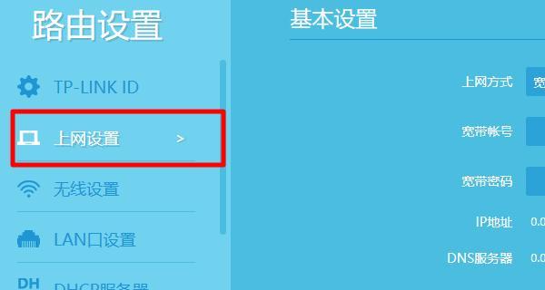 家里满格wifi卡的要死的原因（探究家庭网络中wifi信号强弱的因素及解决方法）