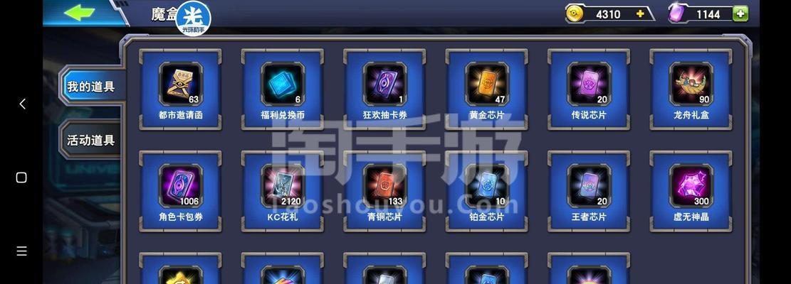 LOL手游古神沃里克技能全解析（沃里克无尽嗜血，掌握技能成为真正的猎手）