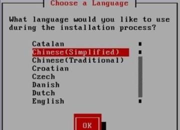 Linux系统基础入门教程（轻松学习Linux系统的基本知识，打开开源技术的大门）