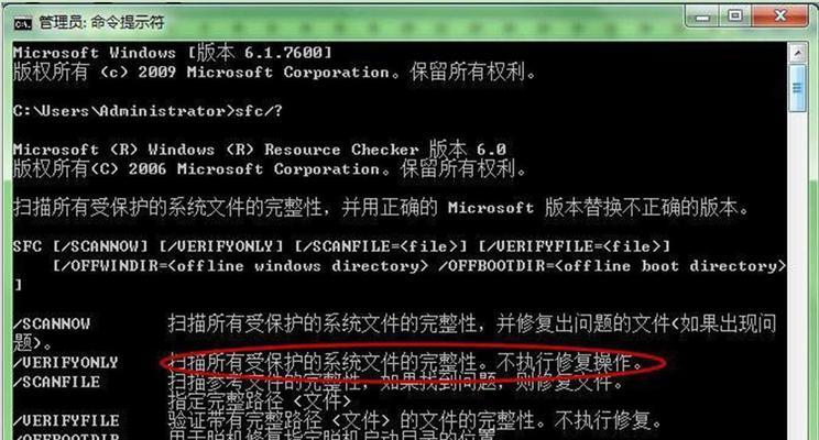 新手重装Win10系统，快速上手教程（详细步骤及关键要点，让你轻松完成重装）