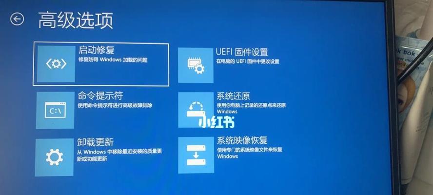 系统崩溃无法开机怎么修复？（解决系统崩溃无法开机的有效方法与技巧）