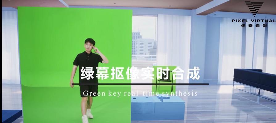 手机直播软件推荐（手机直播软件的选用和使用技巧，让你的直播更加专业精彩）