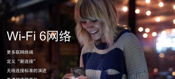 选择性价比高的云手机，畅享高品质移动体验（打造性价比的云手机推荐及购买指南）