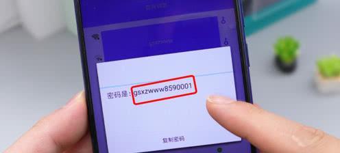 如何重新设置wifi密码（简单易行的步骤和技巧教程）