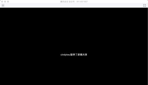 电脑黑屏问题轻松解决指南（快速解决你的电脑黑屏烦恼，让你恢复正常使用！）