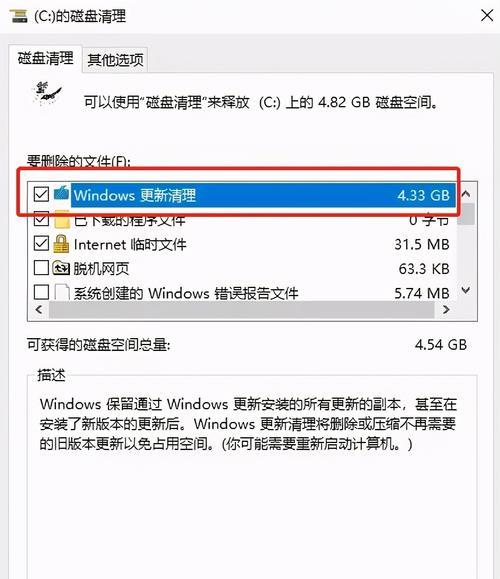 一键恢复Win7系统的完全指南（简单操作、轻松实现、数据备份与恢复）