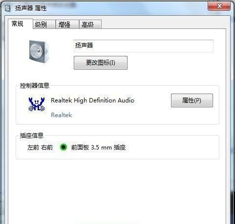 Win7CF烟雾头最新调法解析（深入探讨Win7CF烟雾头的调制方法及技巧）