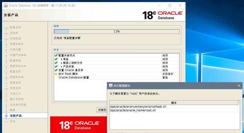 探索TMP文件的打开方式与应用（如何高效利用以后缀为tmp的文件？）